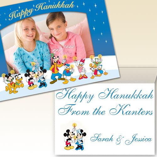 Mickey & Friends You-Design-It Hannukah Cards