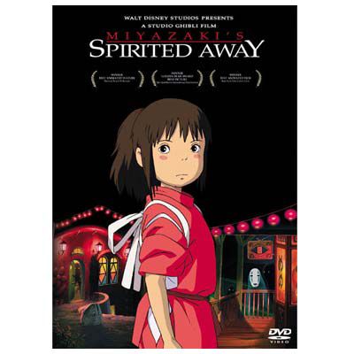 Spirited Away DVD