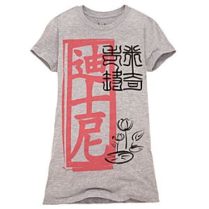 Vinylmation™ Chinese Letters Tee for Women