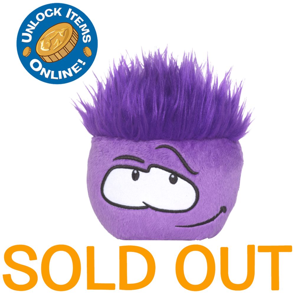 Club Penguin Purple 4'' Pet Puffle - Happy: Likes The Dance Moves!