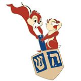 Hanukkah Chip an' Dale Pin