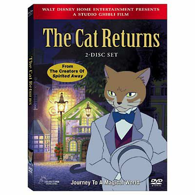 Miyazaki Collection: The Cat Returns 2-Disc DVD