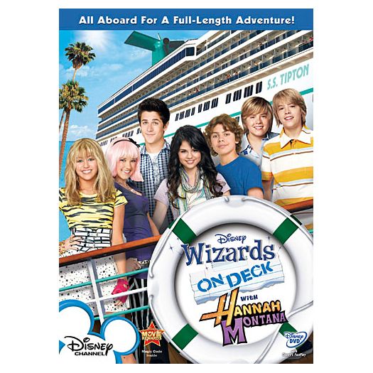  Selena Gomez and Demi Lovatos Princess Protection Program, Watched by 28.1 Million, Now on DVD 
