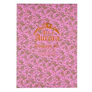 Aurora Lithograph Set - Limited Edition