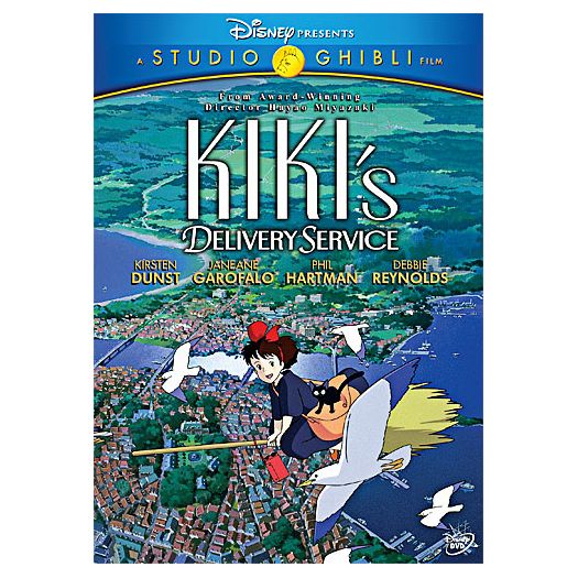 Pre-Order Kiki's Delivery Service Special Edition 2-Disc DVD